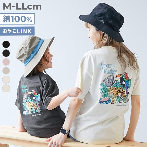 綿100％ コットン プリントＴ オーバーサイズ Tシャツ トップス 【旅するデビロック】大人 プリント半袖Tシャツ キッズ 子供服 男の子  デビロック devirock | devirock