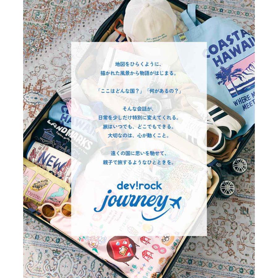 綿100％ コットン プリントＴ オーバーサイズ Tシャツ トップス 【旅するデビロック】大人 プリント半袖Tシャツ キッズ 子供服 男の子  デビロック devirock | devirock | 08