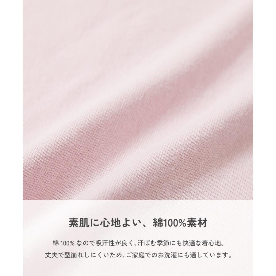 綿100％ コットン プリントＴ オーバーサイズ Tシャツ トップス 【旅するデビロック】大人 プリント半袖Tシャツ キッズ 子供服 男の子  デビロック devirock | devirock | 12