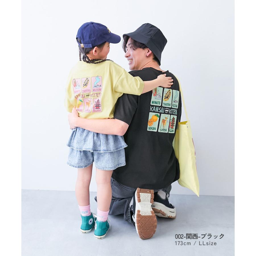 綿100％ コットン プリントＴ オーバーサイズ Tシャツ トップス 【旅するデビロック】大人 プリント半袖Tシャツ キッズ 子供服 男の子  デビロック devirock | devirock | 14