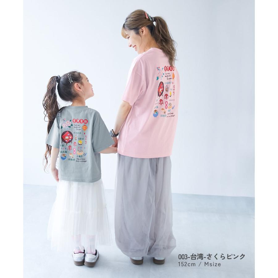 綿100％ コットン プリントＴ オーバーサイズ Tシャツ トップス 【旅するデビロック】大人 プリント半袖Tシャツ キッズ 子供服 男の子  デビロック devirock | devirock | 15