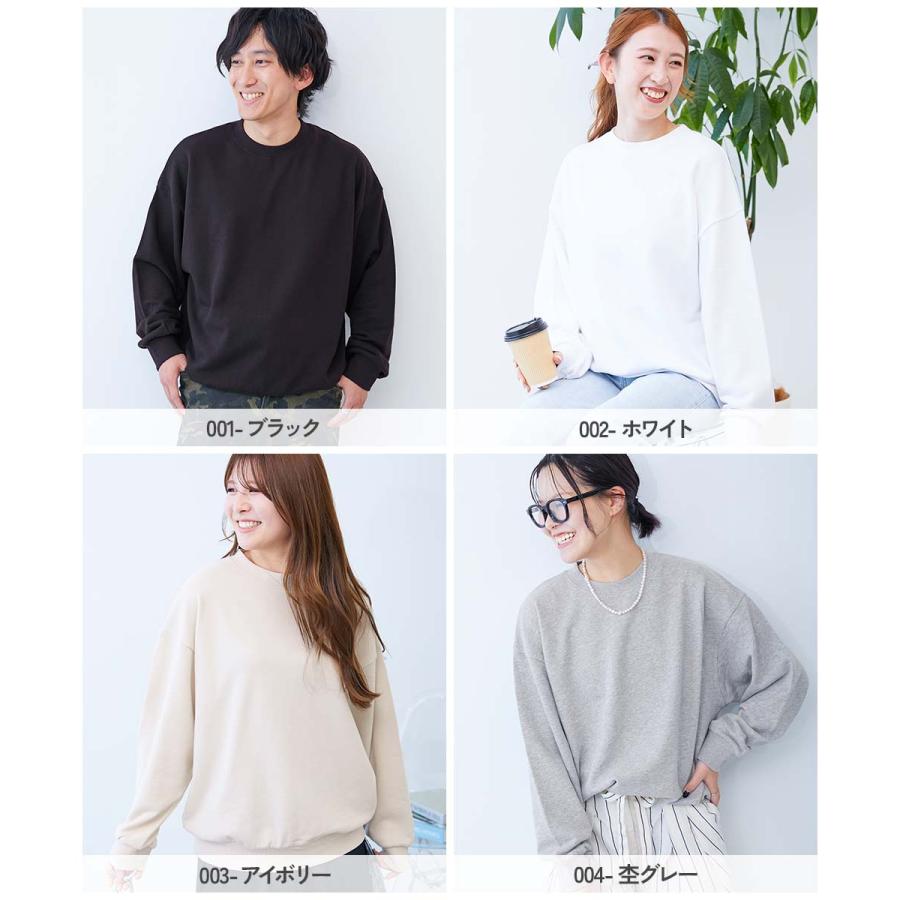 リンクコーデ 親子コーデ お揃い 綿100% コットン 無地 トレーナー トップス カラフルスウェット 綿100%裏毛 無地 大人トレーナー 子供服 デビロック devirock | devirock | 11