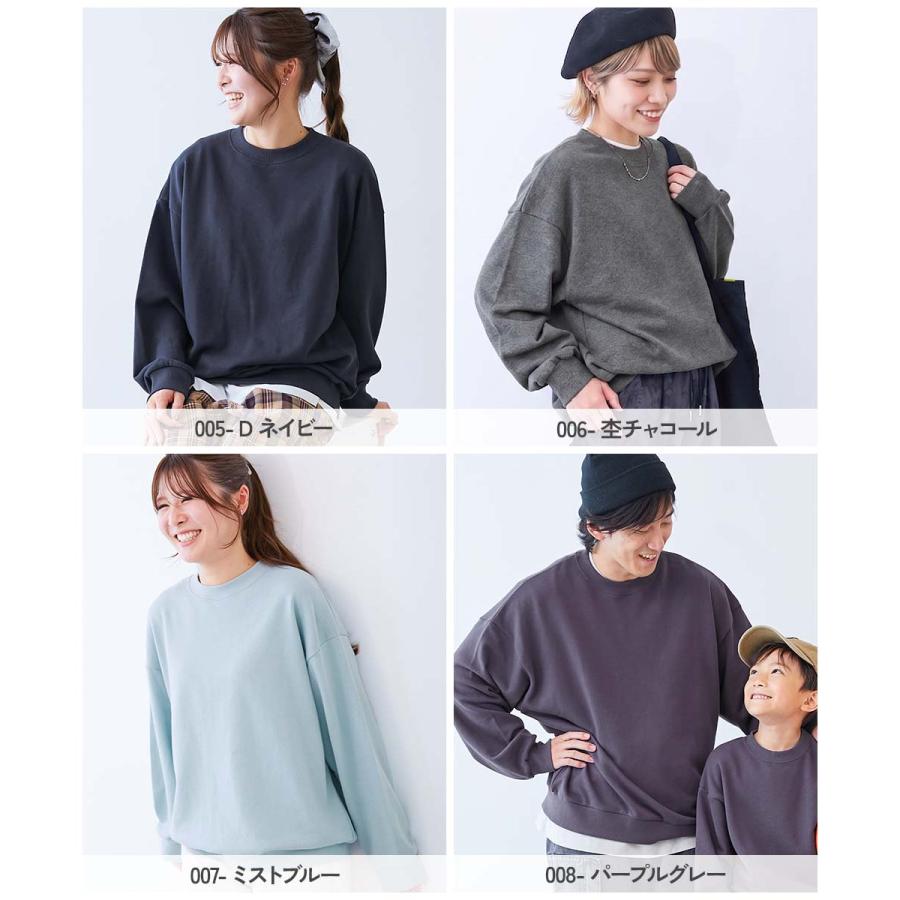 リンクコーデ 親子コーデ お揃い 綿100% コットン 無地 トレーナー トップス カラフルスウェット 綿100%裏毛 無地 大人トレーナー 子供服 デビロック devirock | devirock | 12