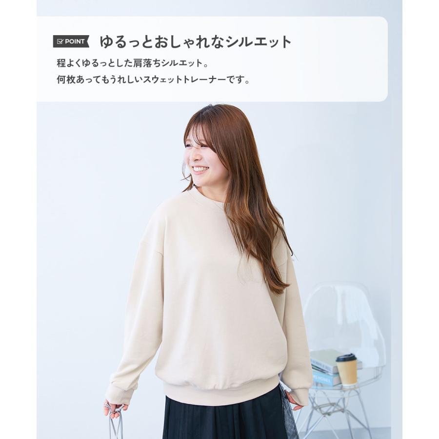 リンクコーデ 親子コーデ お揃い 綿100% コットン 無地 トレーナー トップス カラフルスウェット 綿100%裏毛 無地 大人トレーナー 子供服 デビロック devirock | devirock | 14