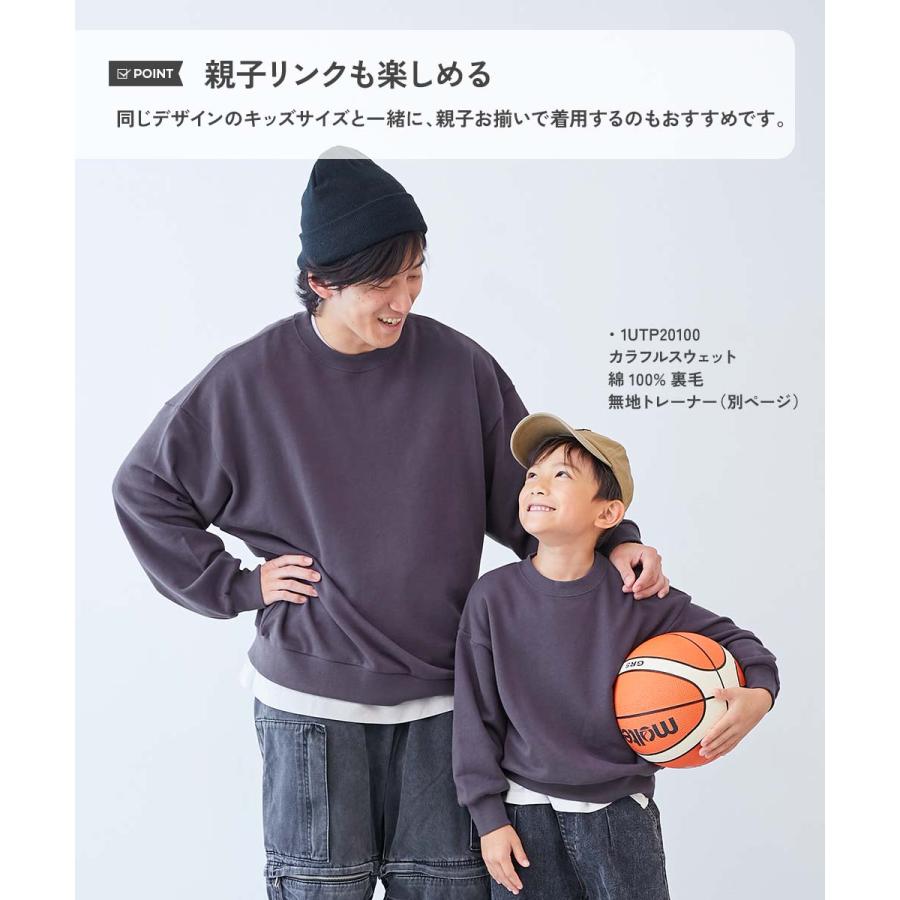 リンクコーデ 親子コーデ お揃い 綿100% コットン 無地 トレーナー トップス カラフルスウェット 綿100%裏毛 無地 大人トレーナー 子供服 デビロック devirock | devirock | 15