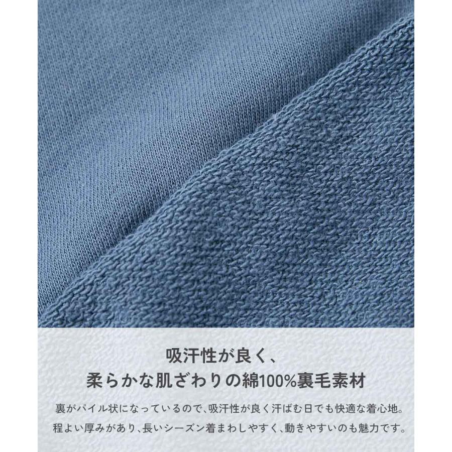 リンクコーデ 親子コーデ お揃い 綿100% コットン 無地 トレーナー トップス カラフルスウェット 綿100%裏毛 無地 大人トレーナー 子供服 デビロック devirock | devirock | 16