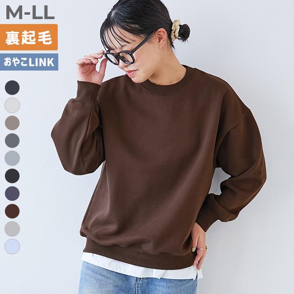 リンクコーデ おそろい トレーナー トップス カラフルスウェット ふっくら裏起毛 無地 大人トレーナー キッズ 子供服 男の子 女の子  デビロック devirock | devirock