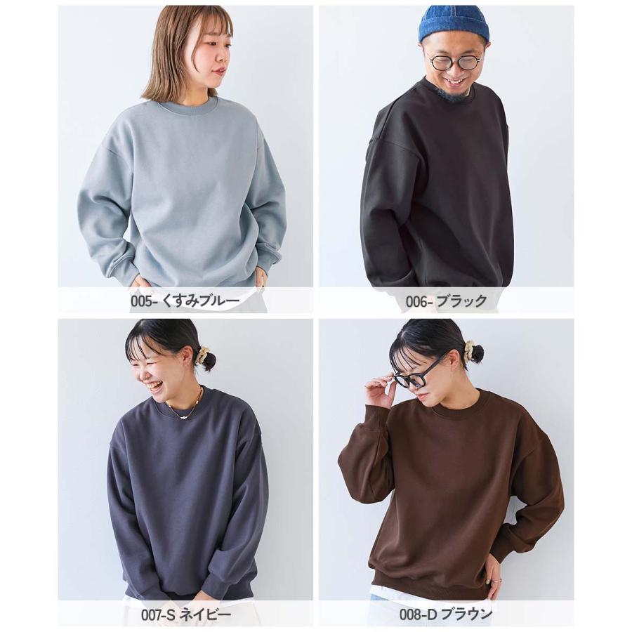 リンクコーデ おそろい トレーナー トップス カラフルスウェット ふっくら裏起毛 無地 大人トレーナー キッズ 子供服 男の子 女の子  デビロック devirock | devirock | 12