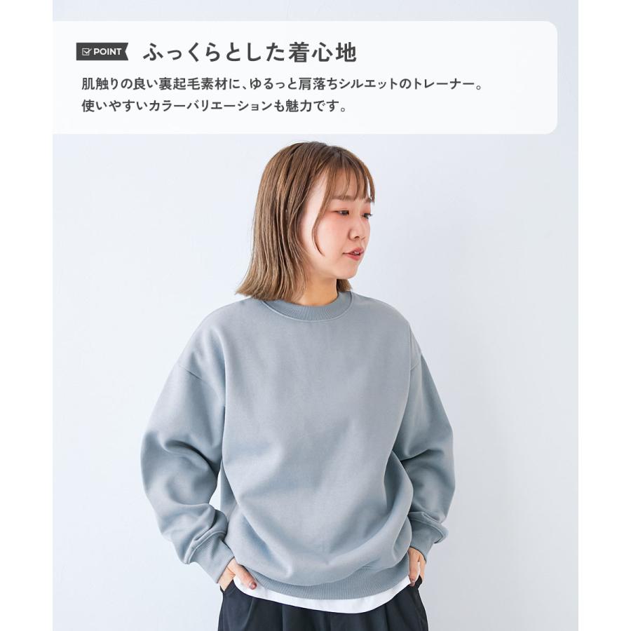 リンクコーデ おそろい トレーナー トップス カラフルスウェット ふっくら裏起毛 無地 大人トレーナー キッズ 子供服 男の子 女の子  デビロック devirock | devirock | 14