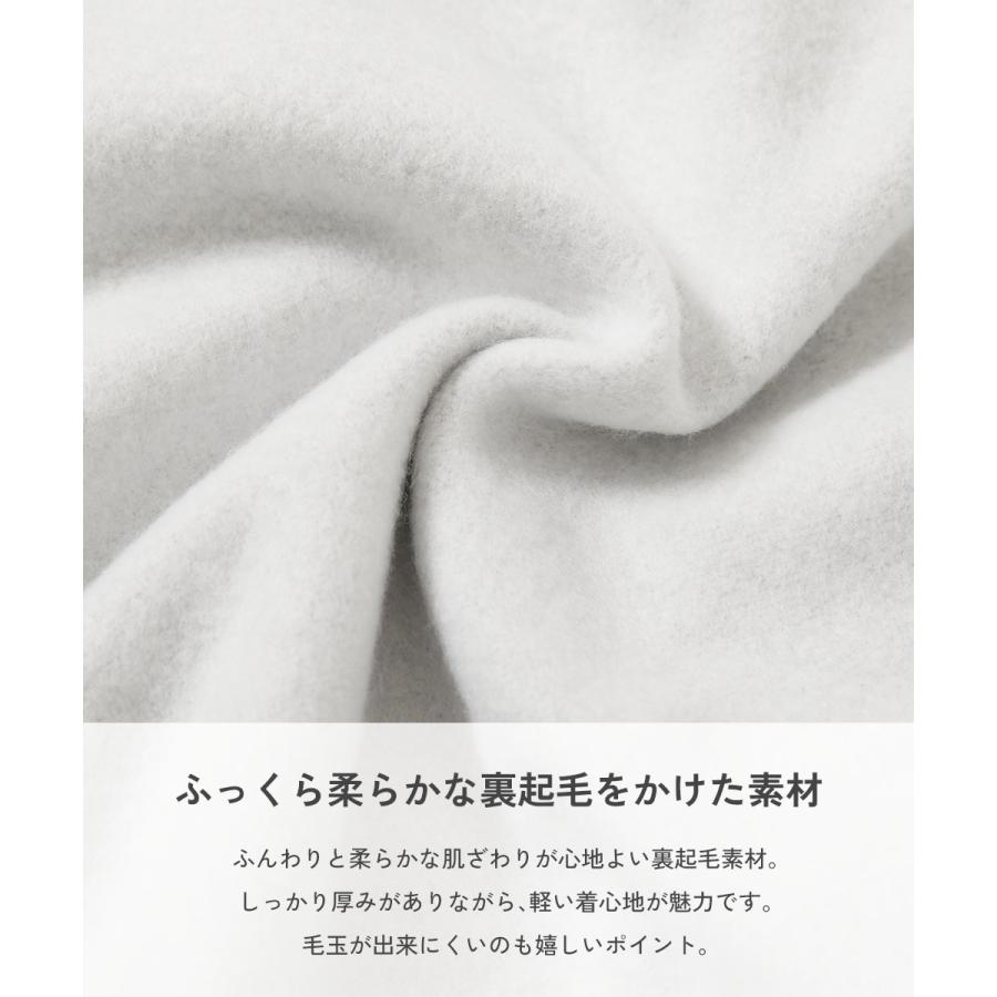 リンクコーデ おそろい トレーナー トップス カラフルスウェット ふっくら裏起毛 無地 大人トレーナー キッズ 子供服 男の子 女の子  デビロック devirock | devirock | 17