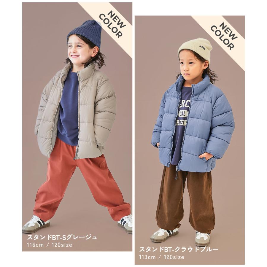 devirock（デビロック） 洗濯可能 防寒 上着 通学 通園 ダウン