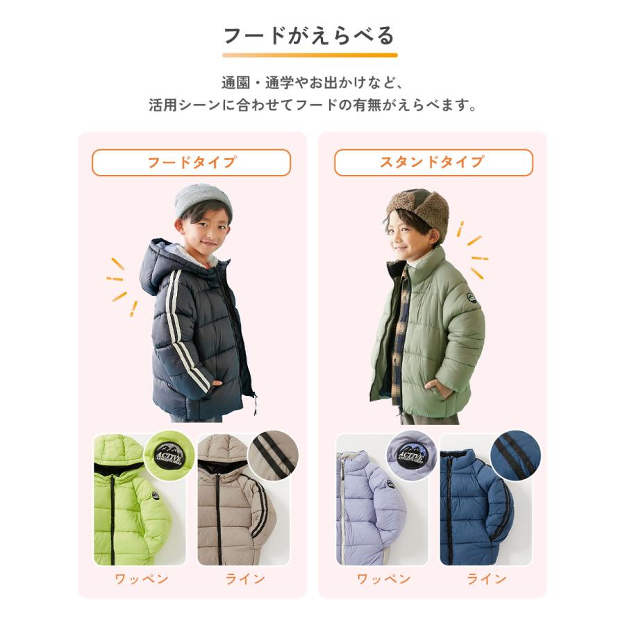 devirock（デビロック） ダウンジャケット アウター 洗える ファイバー