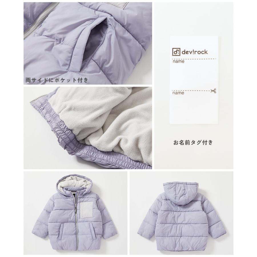 洗える ファイバーダウン フードが取り外せる あったか防風 ジャケット | devirock | 22