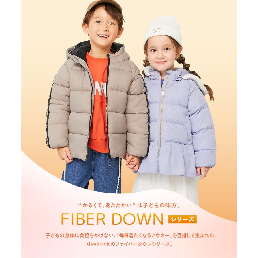 洗える ファイバーダウン フードが取り外せる あったか防風 ジャケット | devirock | 09