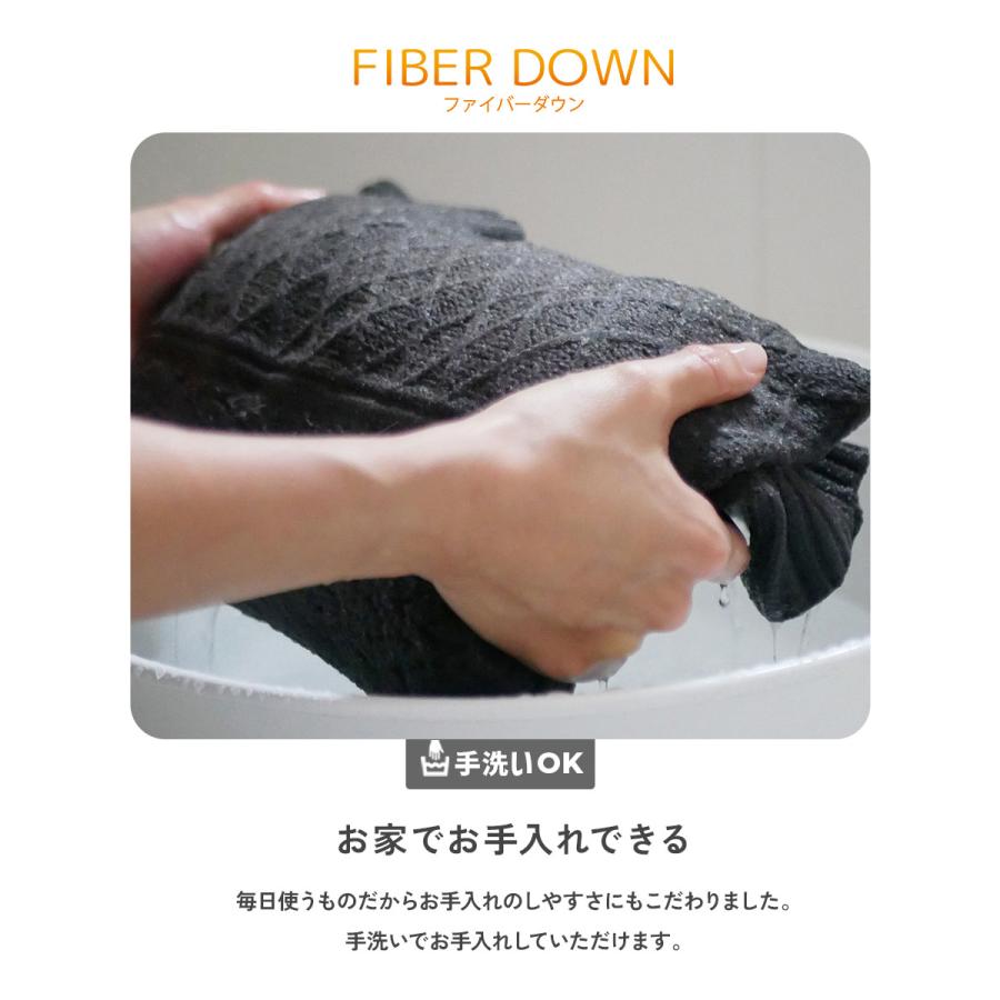 洗える ファイバーダウン フードが取り外せる あったか防風 ジャケット | devirock | 12