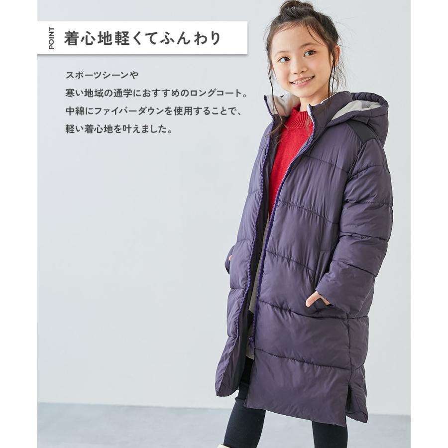 ダウンジャケット コート アウター ジャケット 洗える ファイバーダウン あったか防風 ロングコート キッズ 子供服 男の子 女の子  デビロック devirock | devirock | 08