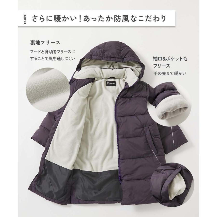 ダウンジャケット コート アウター ジャケット 洗える ファイバーダウン あったか防風 ロングコート キッズ 子供服 男の子 女の子  デビロック devirock | devirock | 09
