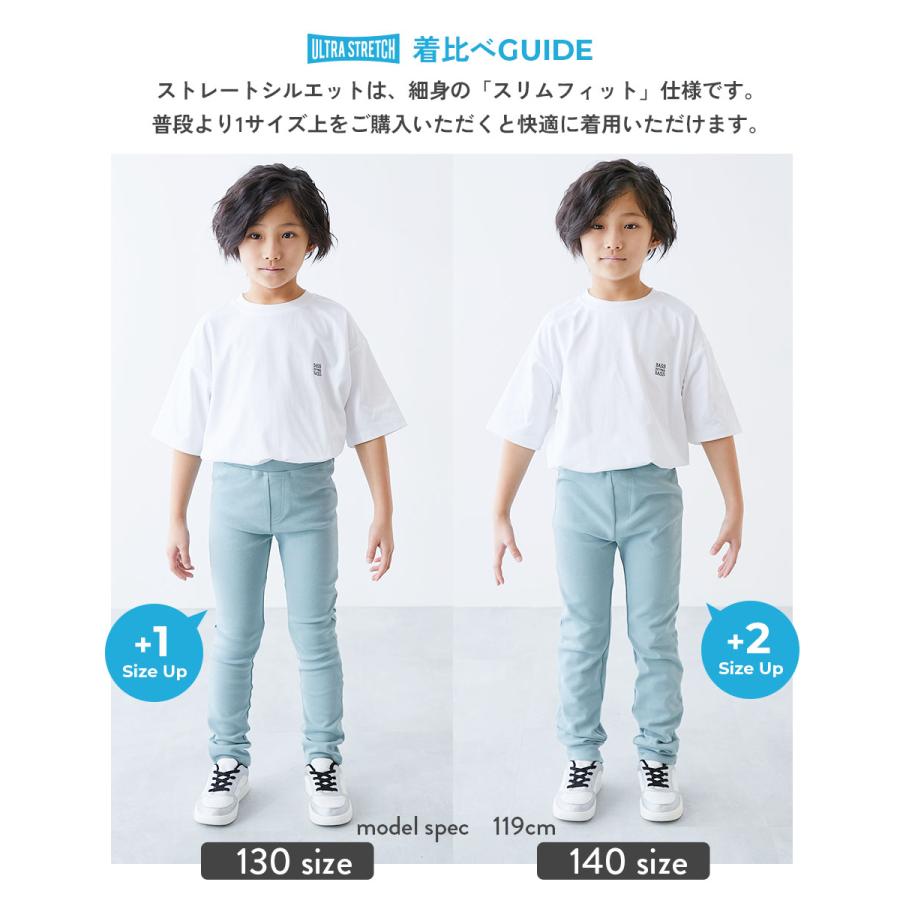devirock（デビロック） スウェットパンツ ロングパンツ 長ズボン 
