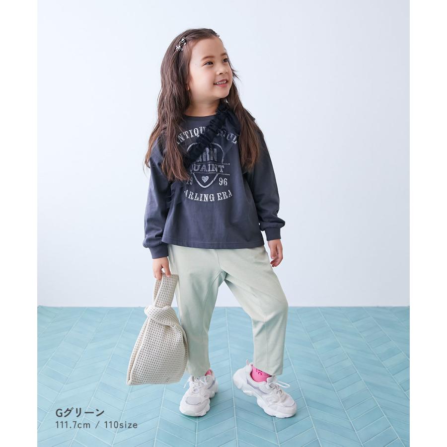 devirock（デビロック） スウェットパンツ ロングパンツ 長ズボン