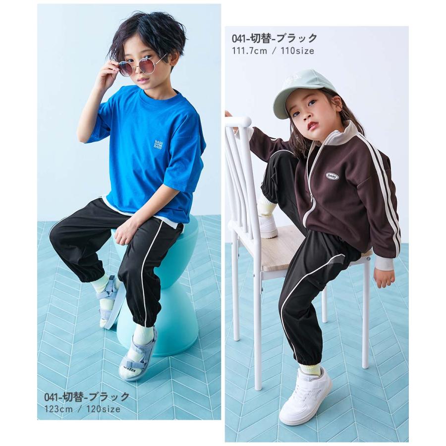 devirock（デビロック） 吸水 速乾 乾燥機 UVカット サイドライン