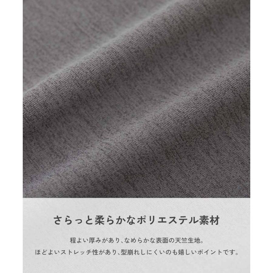 devirock（デビロック） スウェットパンツ ロングパンツ 長ズボン