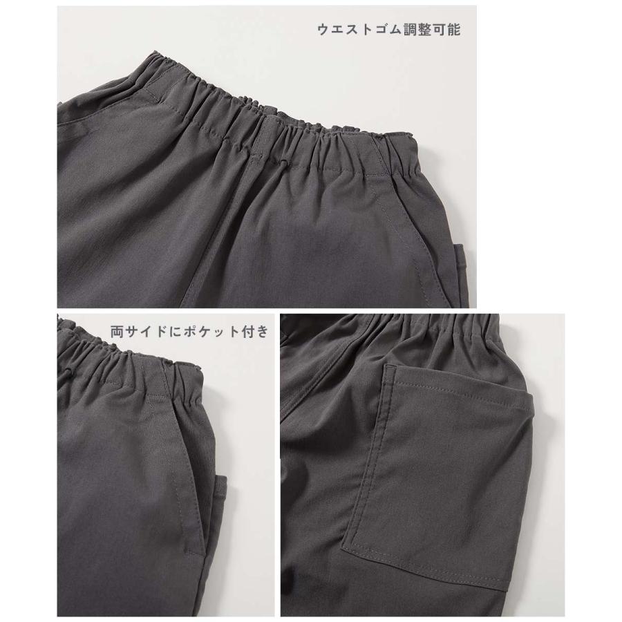 ロングパンツ 長ズボン ボトムス よくばりストレッチ ツイル ダッドポケットパンツ キッズ 子供服 男の子 女の子  デビロック devirock | devirock | 16
