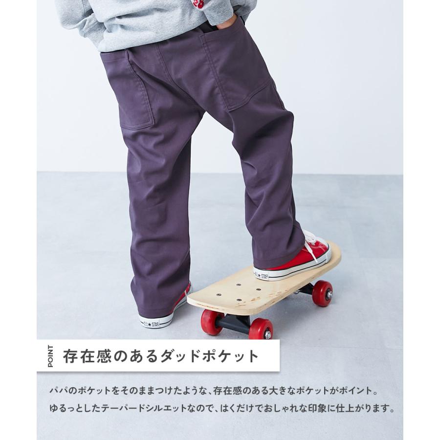 ロングパンツ 長ズボン ボトムス よくばりストレッチ ツイル ダッドポケットパンツ キッズ 子供服 男の子 女の子  デビロック devirock | devirock | 08