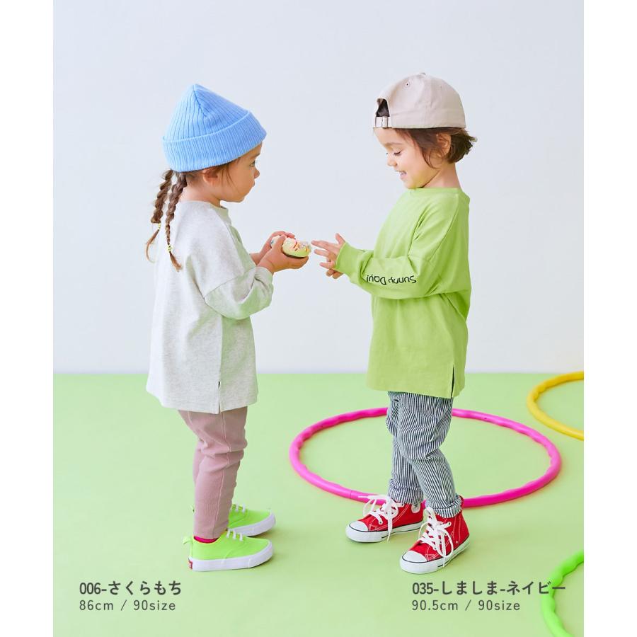 ロングパンツ 長ズボン ボトムス 【EN-JOY】どっちも前だから1人でお着替え カラフル 無地&総柄 リブパンツ キッズ 80cm 90cm 100cm 110cm 120cm 130cm | devirock | 26