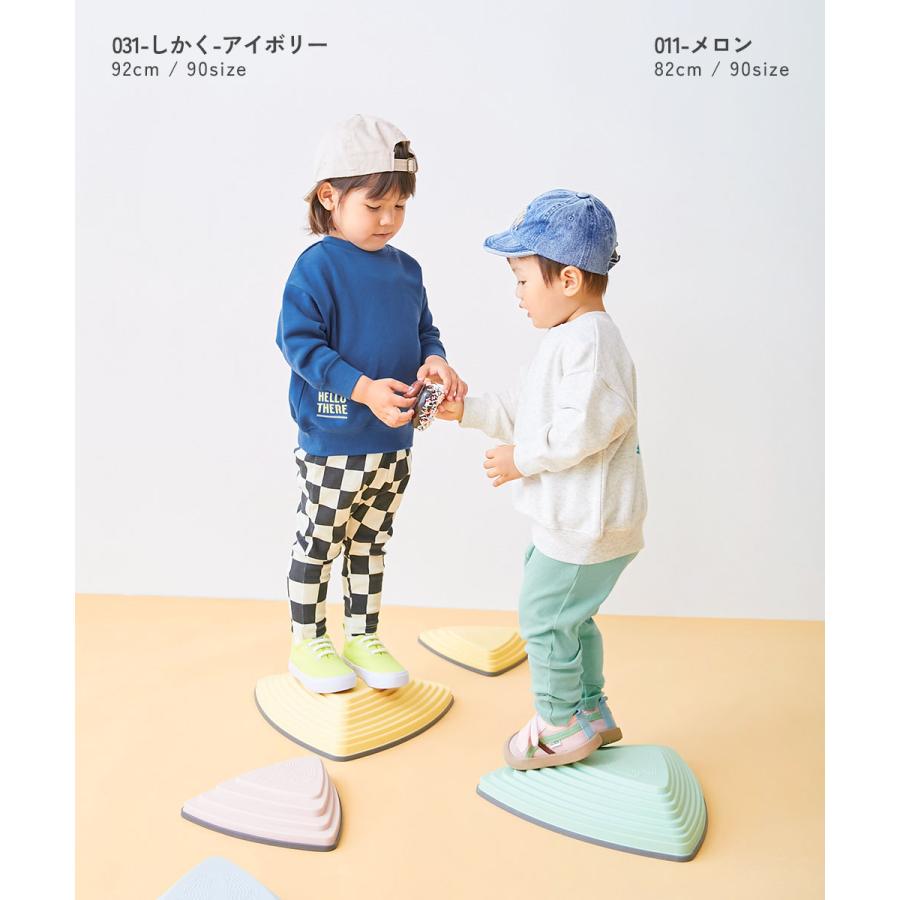 ロングパンツ 長ズボン ボトムス 【EN-JOY】どっちも前だから1人でお着替え カラフル 無地&総柄 リブパンツ キッズ 80cm 90cm 100cm 110cm devirock | devirock | 29