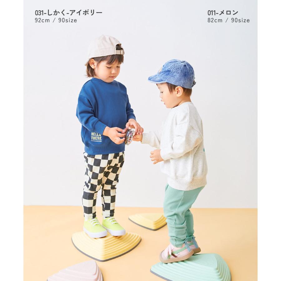 ロングパンツ 長ズボン ボトムス 【EN-JOY】どっちも前だから1人でお着替え カラフル 無地&総柄 リブパンツ キッズ 80cm 90cm 100cm 110cm 120cm 130cm | devirock | 30