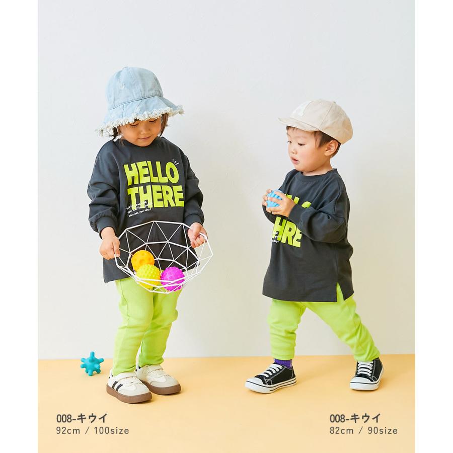 ロングパンツ 長ズボン ボトムス 【EN-JOY】どっちも前だから1人でお着替え カラフル 無地&総柄 リブパンツ キッズ 80cm 90cm 100cm 110cm devirock | devirock | 31