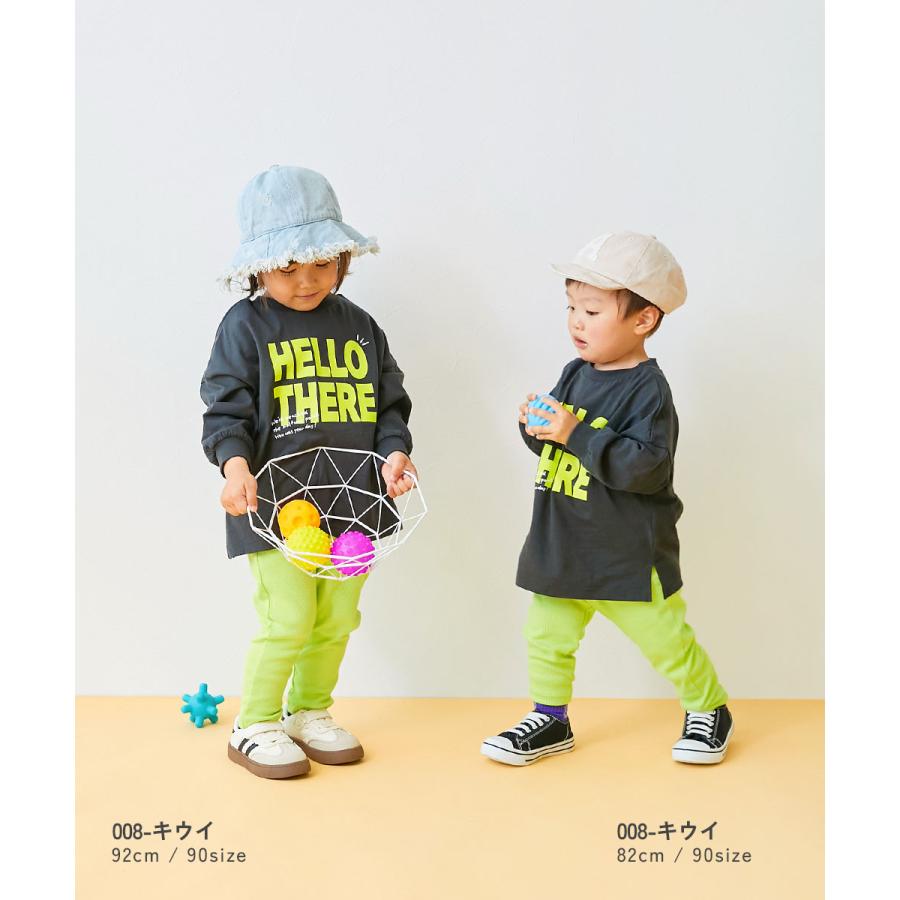 ロングパンツ 長ズボン ボトムス 【EN-JOY】どっちも前だから1人でお着替え カラフル 無地&総柄 リブパンツ キッズ 80cm 90cm 100cm 110cm 120cm 130cm | devirock | 32