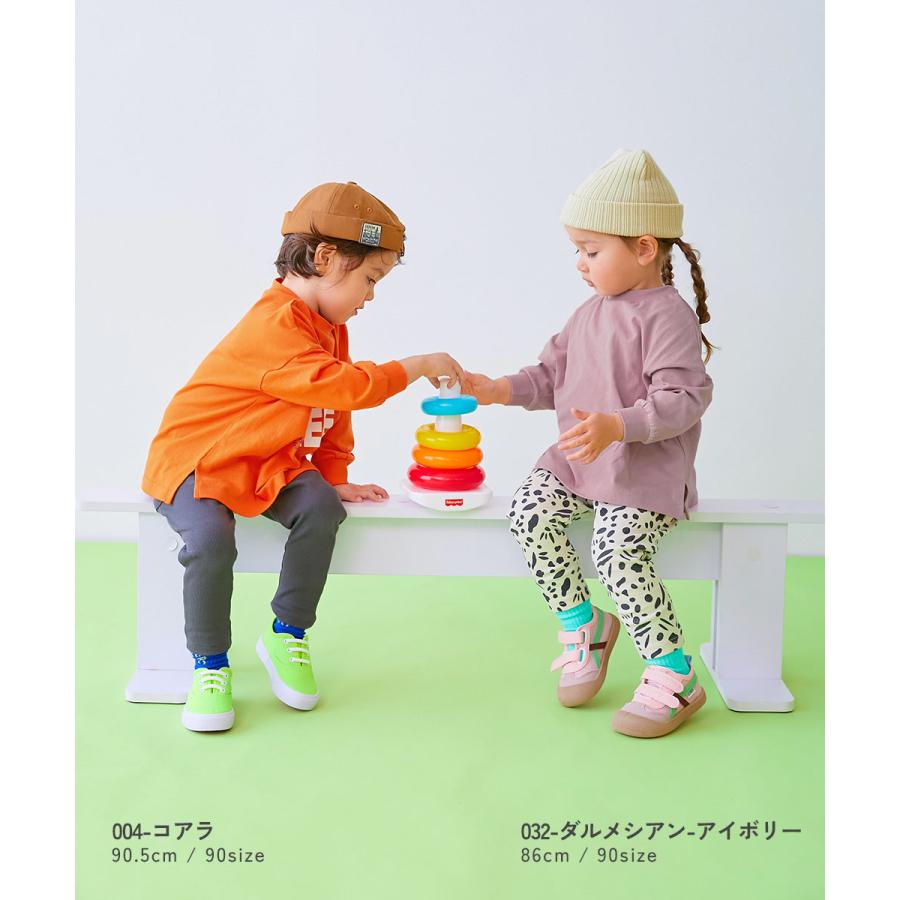 ロングパンツ 長ズボン ボトムス 【EN-JOY】どっちも前だから1人でお着替え カラフル 無地&総柄 リブパンツ キッズ 80cm 90cm 100cm 110cm 120cm 130cm | devirock | 33