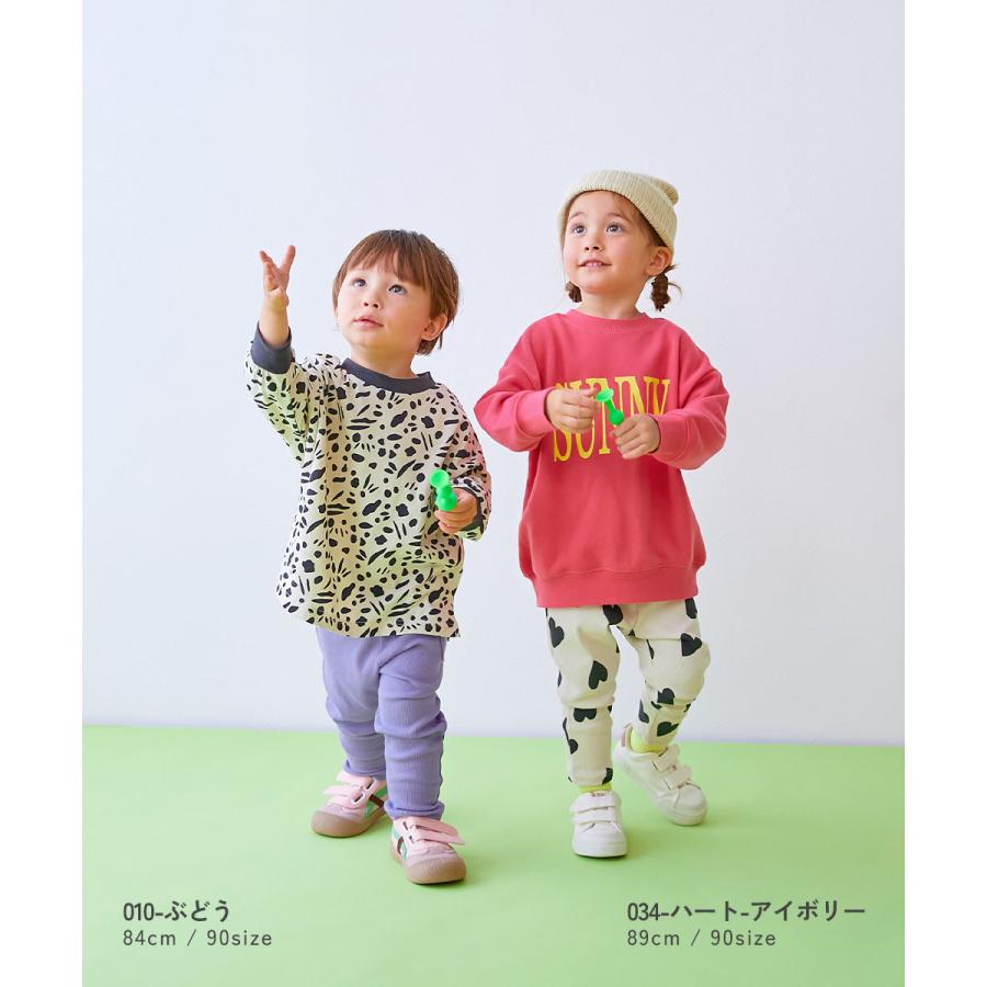 ロングパンツ 長ズボン ボトムス 【EN-JOY】どっちも前だから1人でお着替え カラフル 無地&総柄 リブパンツ キッズ 80cm 90cm 100cm 110cm devirock | devirock | 23