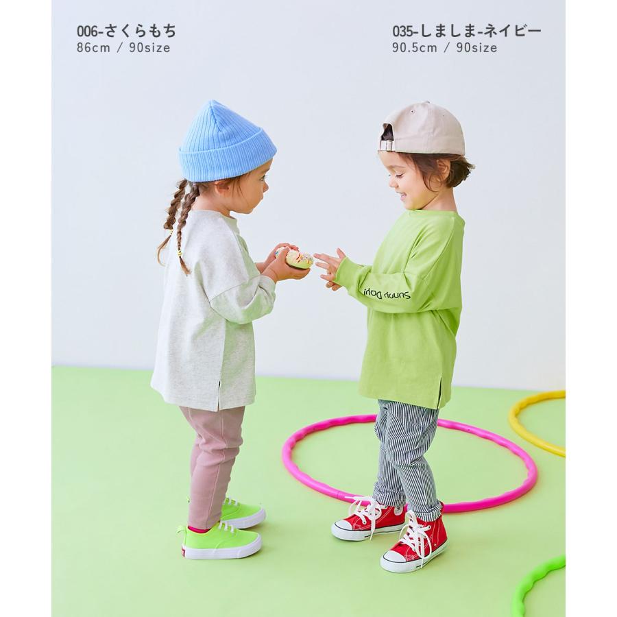 ロングパンツ 長ズボン ボトムス 【EN-JOY】どっちも前だから1人でお着替え カラフル 無地&総柄 リブパンツ キッズ 80cm 90cm 100cm 110cm devirock | devirock | 25