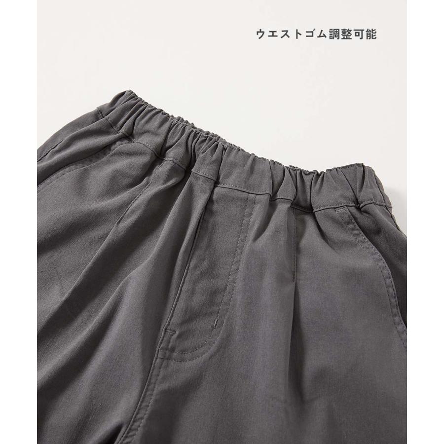 チノパンツ ロングパンツ 長ズボン ボトムス よくばりストレッチ ツイル ルーズタックパンツ キッズ 子供服 男の子 女の子  デビロック devirock | devirock | 17