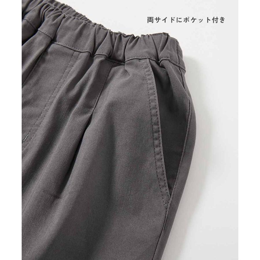 ウエストゴム チノパンツ ロングパンツ 長ズボン ボトムス よくばりストレッチ ツイル ルーズタックパンツ キッズ 子供服 男の子 女の子  デビロック devirock | devirock | 20