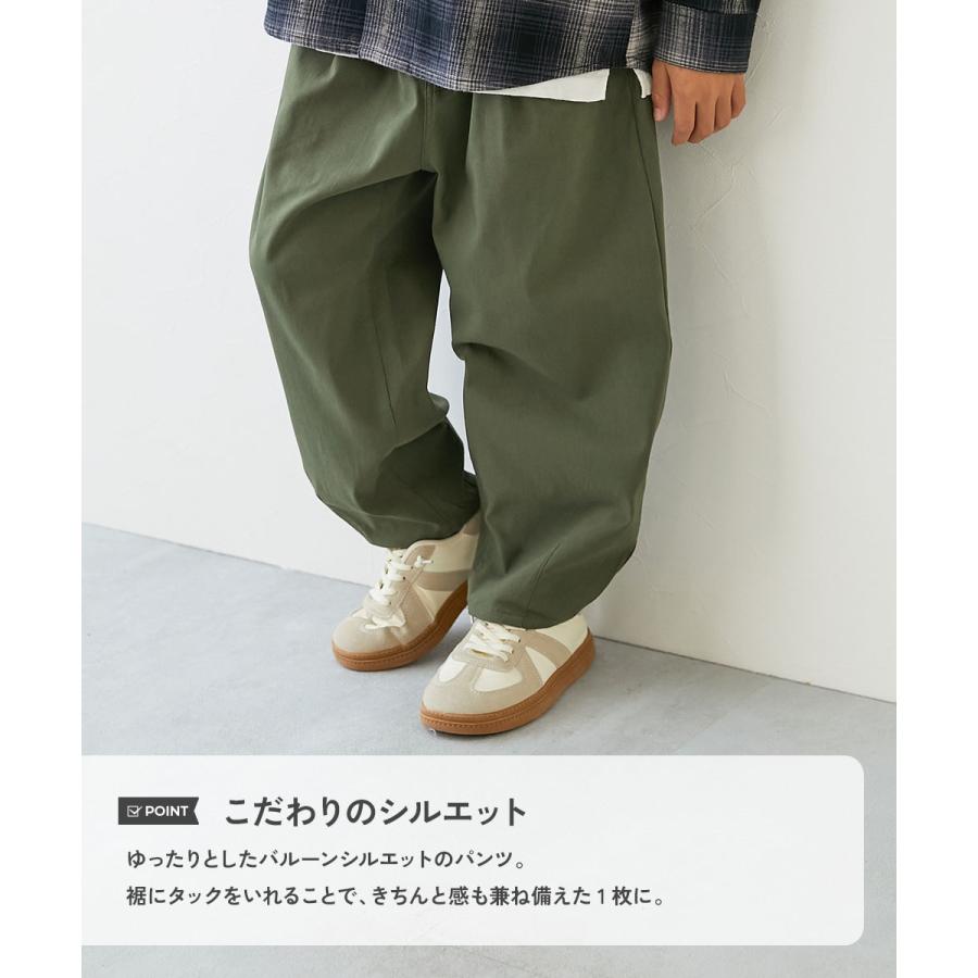 ウエストゴム チノパンツ ロングパンツ 長ズボン ボトムス よくばりストレッチ ツイル ルーズタックパンツ キッズ 子供服 男の子 女の子  デビロック devirock | devirock | 09