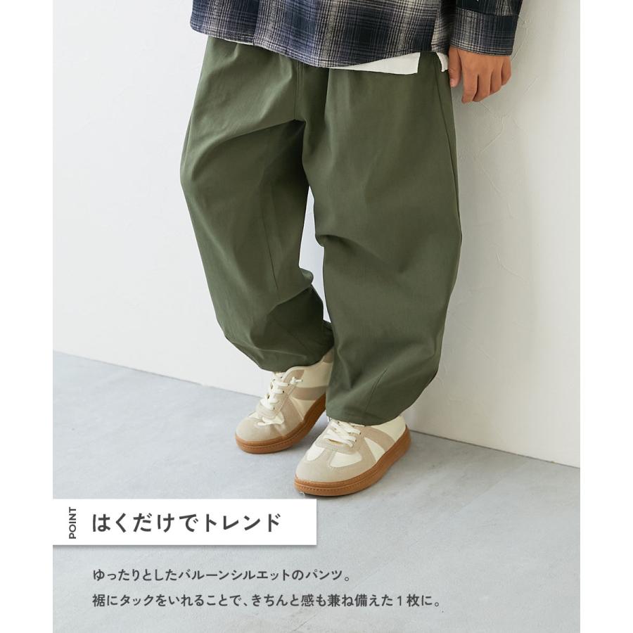 チノパンツ ロングパンツ 長ズボン ボトムス よくばりストレッチ ツイル ルーズタックパンツ キッズ 子供服 男の子 女の子  デビロック devirock | devirock | 08