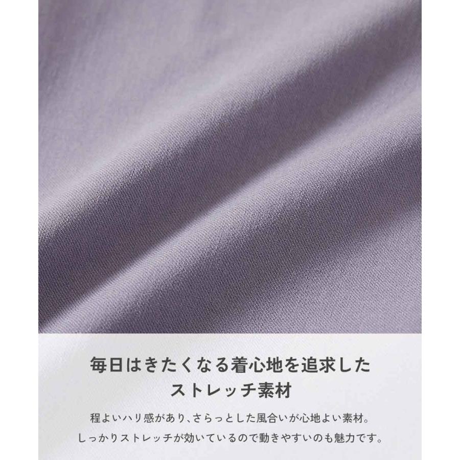 ウエストゴム チノパンツ ロングパンツ 長ズボン ボトムス よくばりストレッチ ツイル ルーズタックパンツ キッズ 子供服 男の子 女の子  デビロック devirock | devirock | 10