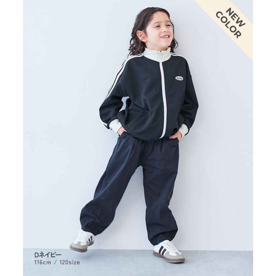 ウエストゴム チノパンツ ロングパンツ 長ズボン ボトムス よくばりストレッチ ツイル ルーズタックパンツ キッズ 子供服 男の子 女の子  デビロック devirock | devirock | 14