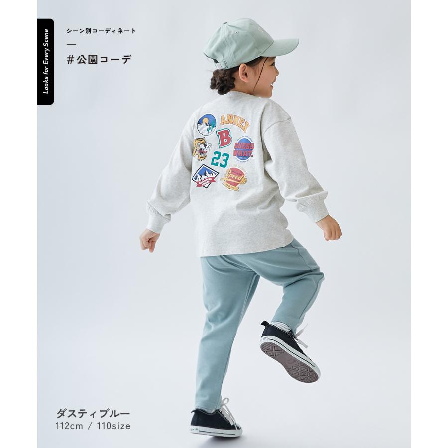 devirock（デビロック） ロングパンツ 長ズボン ボトムス ウルトラ