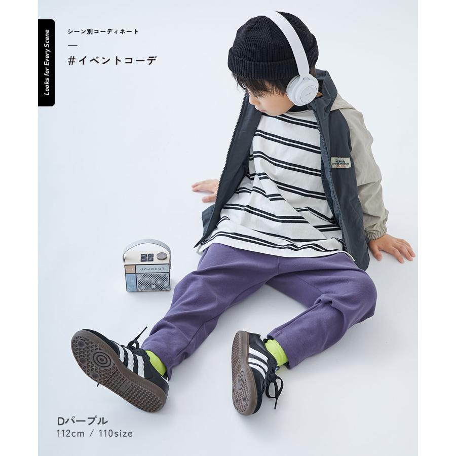 devirock（デビロック） ロングパンツ 長ズボン ボトムス ウルトラ