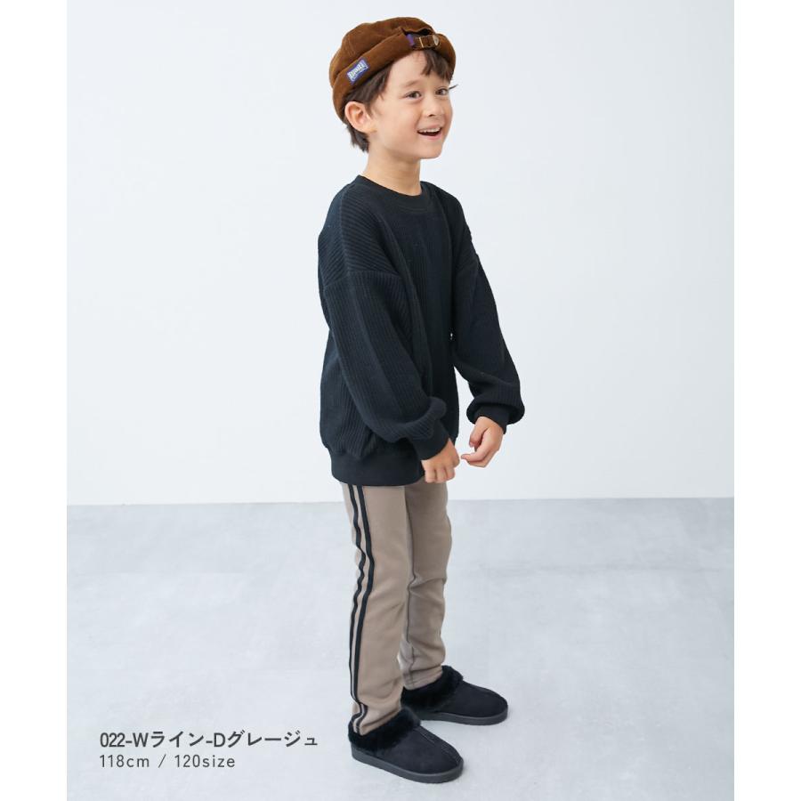 スウェットパンツ ロングパンツ 長ズボン ボトムス RICH WARM 裏シャギー ラインパンツ キッズ 子供服 男の子 女の子  デビロック devirock | devirock | 14