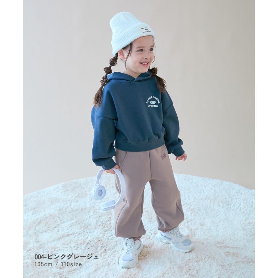 devirock（デビロック） ロングパンツ 長ズボン ボトムス