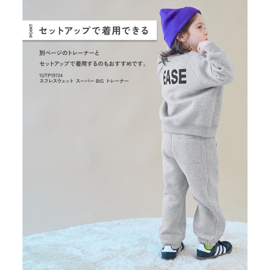 devirock（デビロック） ロングパンツ 長ズボン ボトムス