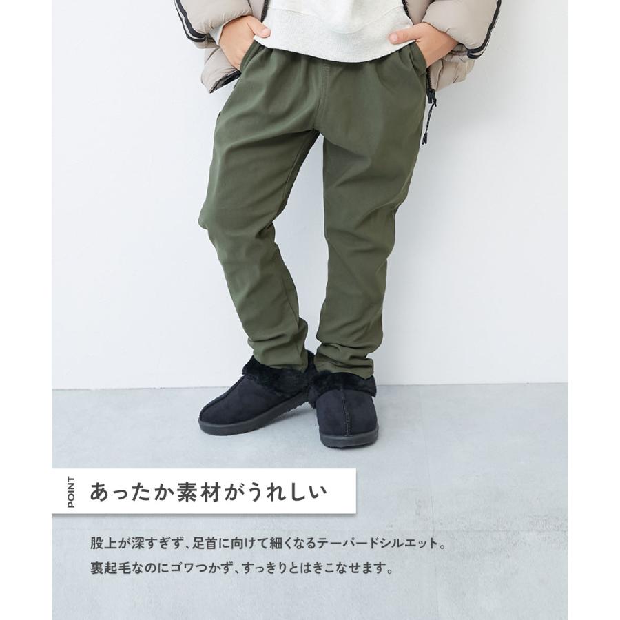 ロングパンツ 長ズボン ボトムス よくばりストレッチ 裏起毛タックパンツ キッズ 子供服 男の子 女の子  デビロック devirock | devirock | 05