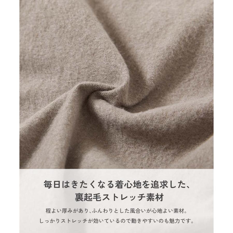 ロングパンツ 長ズボン ボトムス よくばりストレッチ 裏起毛タックパンツ キッズ 子供服 男の子 女の子  デビロック devirock | devirock | 07