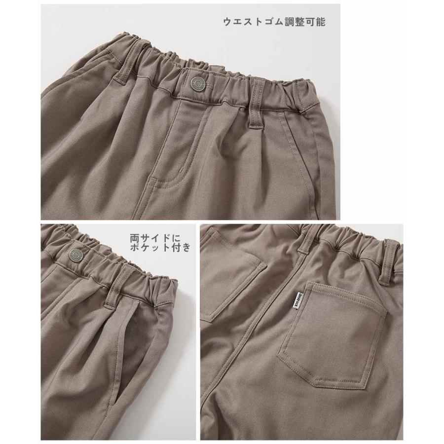 ロングパンツ 長ズボン ボトムス よくばりストレッチ 裏起毛タックパンツ キッズ 子供服 男の子 女の子  デビロック devirock | devirock | 11
