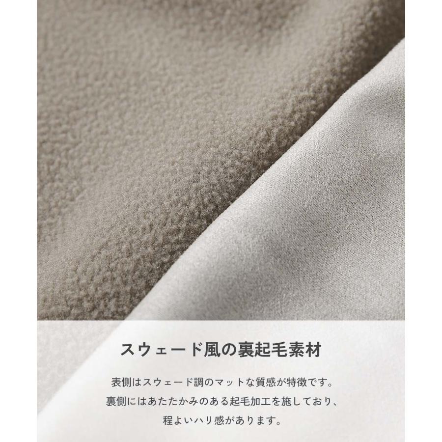 ロングパンツ 長ズボン ボトムス 【セットアップ可能】スウェード調 ストレッチ裏起毛 ライントラックパンツ キッズ 子供服 男の子 女の子  デビロック devirock | devirock | 05